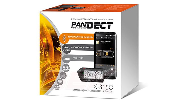 Pandect-X-3150_obechaika_3D